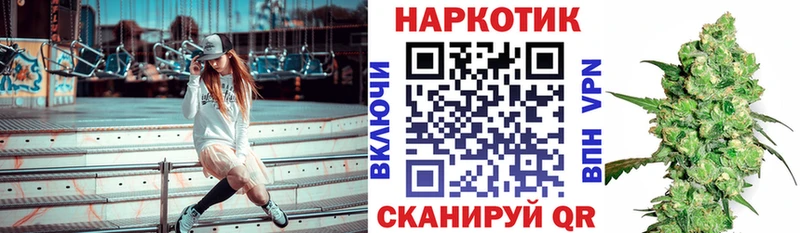 Хочу наркоту Любань Кокаин МЕФ АМФ ГАШ