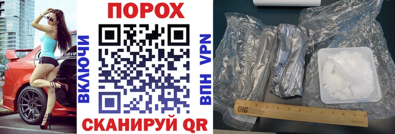 АМФ Розовый  Любань 