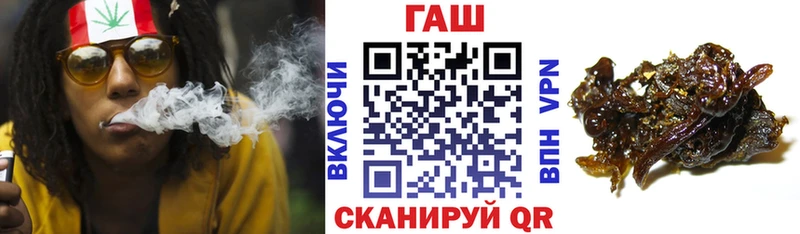 ГАШ AMNESIA HAZE  Любань 