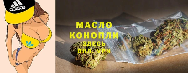 мяу мяу мука Балабаново