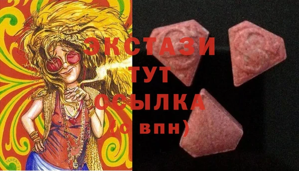 героин Аркадак