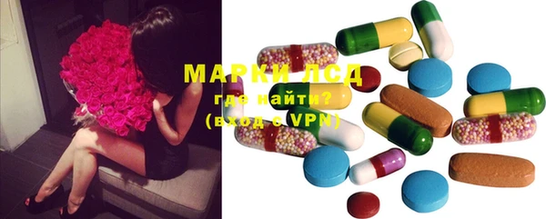 MDMA Premium VHQ Саяногорск