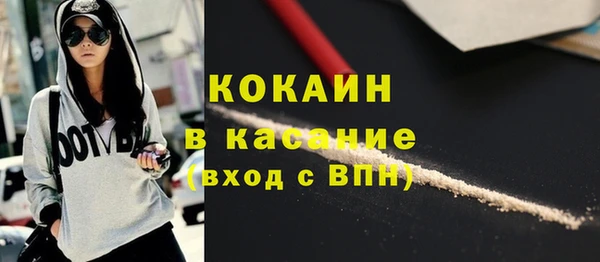 jwh Армянск