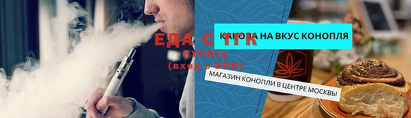 крисы Арсеньев