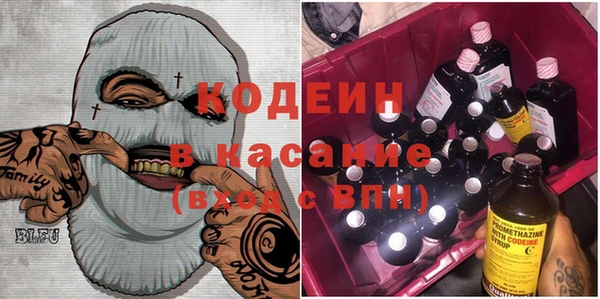 мяу мяу мука Балабаново