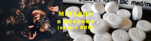 героин Аркадак