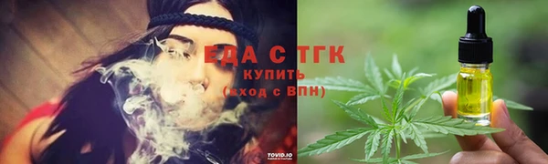 jwh Армянск