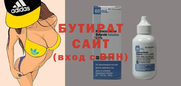 крисы Арсеньев