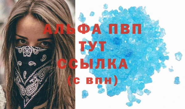 jwh Армянск