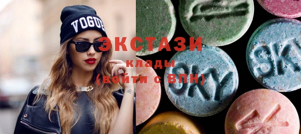 мяу мяу мука Балабаново