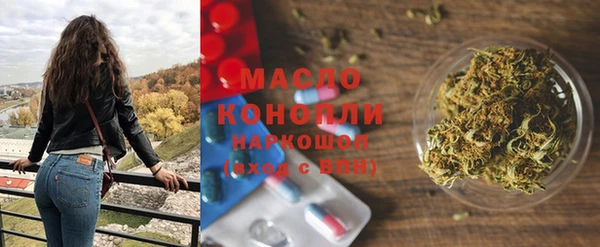 крисы Арсеньев
