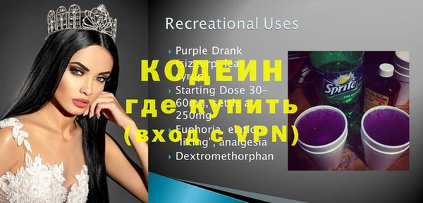 героин Аркадак