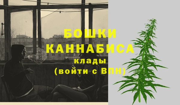 героин Аркадак