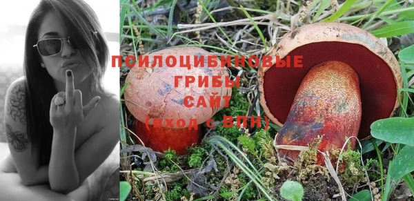 героин Аркадак