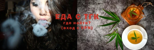 героин Аркадак