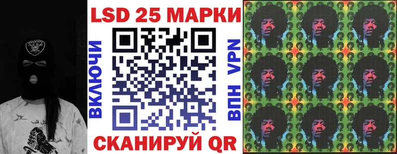 магазин продажи   Любань  Марки NBOMe 1,8мг 