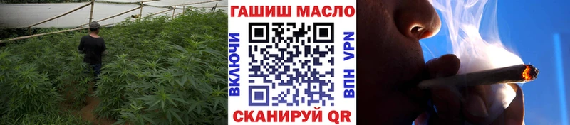 магазин продажи наркотиков  Любань  ТГК THC oil 